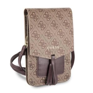 Krepšys Guess 4G (Guwbsqgbe) rudos spalvos - Image 3