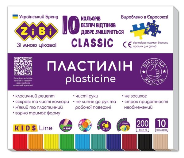 10CEBF28