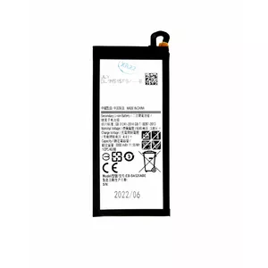 EB-BA520ABE Battery for Samsung Li-Ion 3000mAh (OEM)