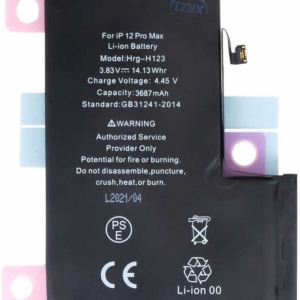 Battery for iPhone 12 Pro Max 3687mAh Li-Ion (Bulk)