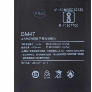 BM47 Xiaomi Battery 4000mAh (OEM)