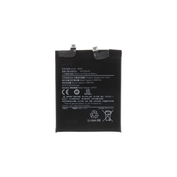bm59-xiaomi-baterie-5000mah-oem-_ie6536508