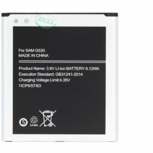 -eb-bg531bbe-baterija-for-samsung-li-ion-5111a79096