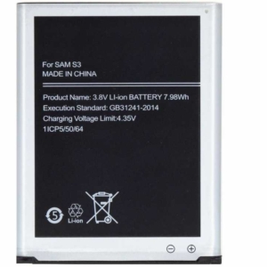 -eb-l1g6llu-baterija-for-samsung-li-ion-856a4dc870