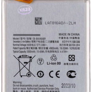 EB-BA546ABY/BA346ABY Battery for Samsung Li-Ion 5000mAh (OEM)