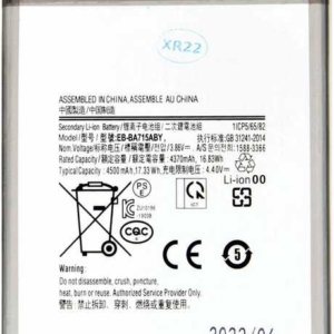 EB-BA715ABY Battery for Samsung Li-Ion 4500mAh (OEM)