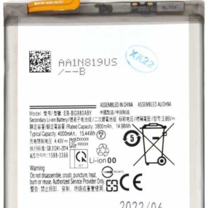 for_samsung-eb-bg980abu-baterija-for-samsung-35584ba536