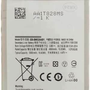 EB-BM526ABY Battery for Samsung Li-Ion 5000mAh (OEM)