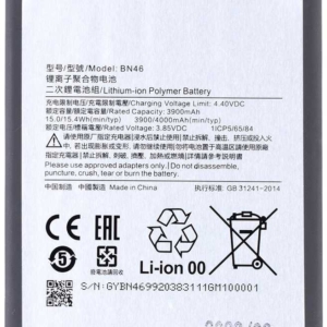 BN46 Xiaomi Battery 4000mAh (OEM)