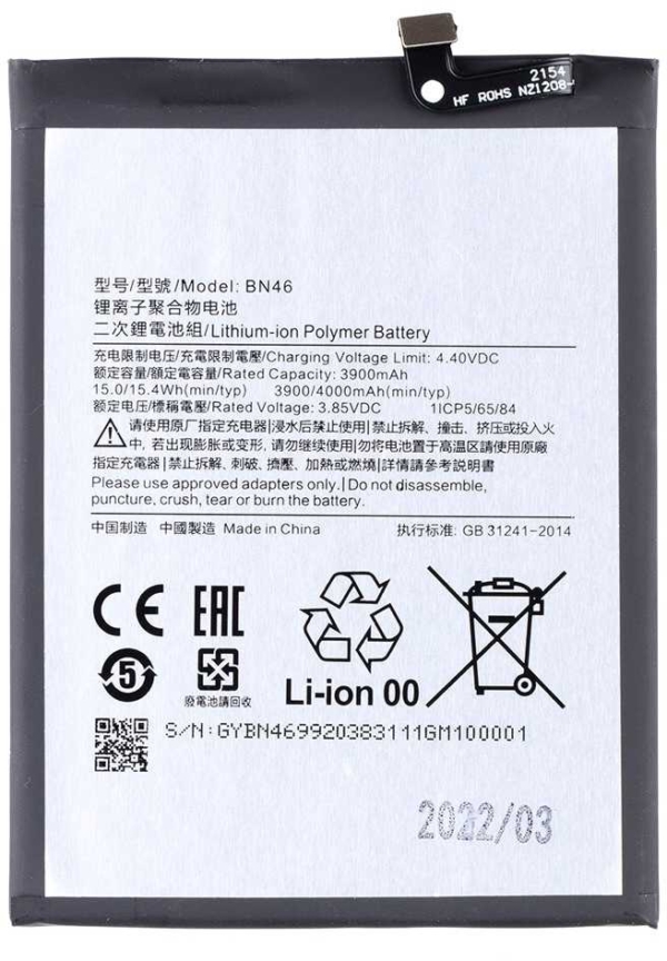 for_xiaomi-bn46-xiaomi-baterija-4000mah-6d2b14e1a7