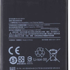 BN54 Xiaomi Battery 5020mAh (OEM)