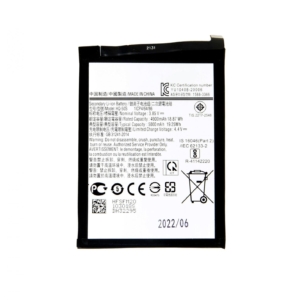 SCUD-HQ-50S Battery for Samsung Li-lon 5000mAh (OEM)