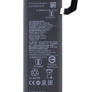 BM4N Xiaomi Battery 4680mAh (OEM)