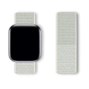 Sport Loop apyrankė 38/40/41 - baltos spalvos
