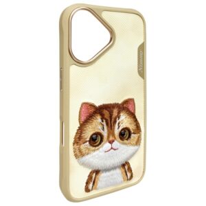Nimmy Apple iPhone 16 6.1" dėklas telefonui haki spalvos Big Eyed Pet 2.0 Cat - Image 3