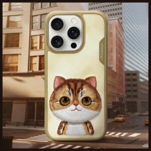 Nimmy Apple iPhone 16 Pro 6.3" dėklas telefonui haki spalvos Big Eyed Pet 2.0 Cat - Image 8