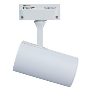 Šviestuvų bėginė sistema DPM X-LINE, 60 W, 3x GU10 - Image 3