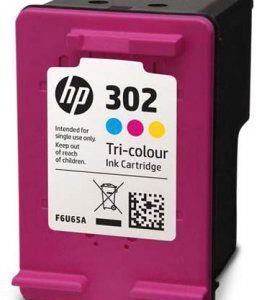 Rašalinio spausdintuvo kasetė HP 302, spalvota - Image 3