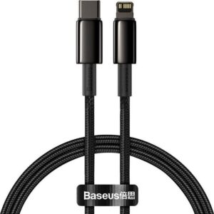 BASEUS kabelis Type C į Lightning PD 20W Tungsten Gold CATLWJ-01 2 m juodos spalvos