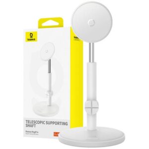 BASEUS telescopic magnetic holder for phone compatible with MagSafe BS-HP014 baltos spalvos