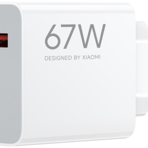 Xiaomi MDY-12-EH USB-A 67W kelioninis įkroviklis baltos spalvos