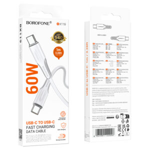 Borofone kabelis BX119 New - Typ C į Typ C - PD 60W 1 metras baltos spalvos - Image 4