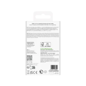 Puro TPE 20W USB-C - Lightning kabelis 3m - baltos saplvos - Image 3