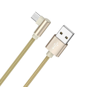 Borofone Kabelis BX26 Express - USB į Micro USB - angled 2,4A 1 m gold - Image 2