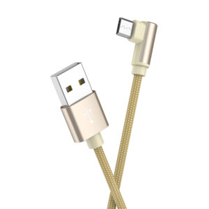 Borofone Kabelis BX26 Express - USB į Micro USB - angled 2,4A 1 m gold - Image 3