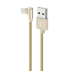 Borofone Kabelis BX26 Express - USB į Micro USB - angled 2,4A 1 m gold - Image 1