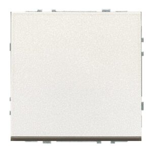 Jungiklis LIREGUS MODERN, šampano spalvos