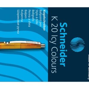 Tušinukas Schneider K20, mėlynas - Image 2