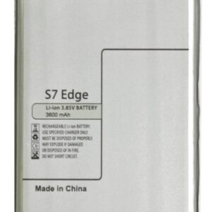 Baterija Samsung Galaxy S7 Edge (G935F; EB-BG935ABE)