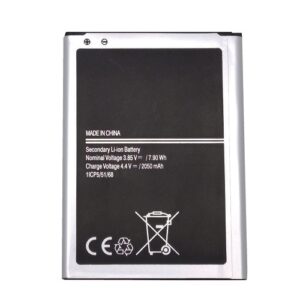 Baterija Samsung Galaxy J1 2016 (J120F) (EB-BJ120CBE)