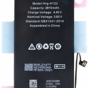 Battery for iPhone 12/12 Pro 2815mAh Li-Ion (Bulk)