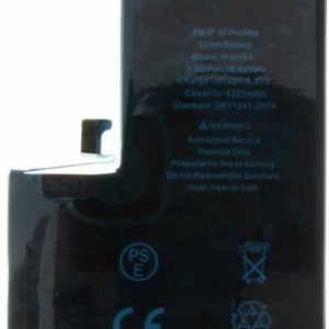Battery for iPhone 14 Pro Max 4323mAh Li-Ion (Bulk)