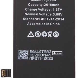 Battery for iPhone SE 2022 2018mAh Li-Ion (Bulk)