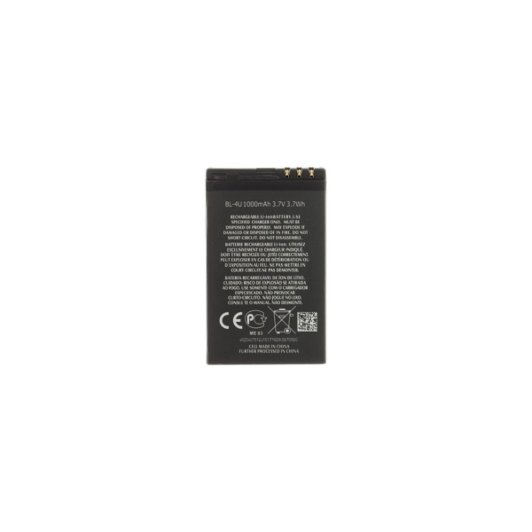 bl-4u-baterie-pro-nokia-1000mah