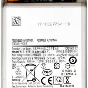 EB-BA415ABY Battery for Samsung Li-Ion 3500mAh (OEM)