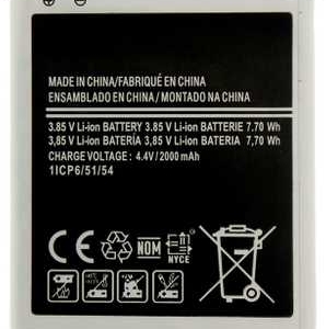 EB-BG388BBE Battery for Samsung Li-Ion 2000mAh (OEM)