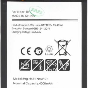 EB-BN972ABU Battery for Samsung Li-Ion 4300mAh (OEM)