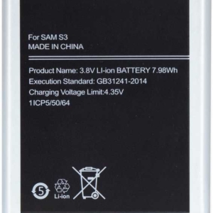EB-L1G6LLU Battery for Samsung Li-Ion 2100mAh (OEM)
