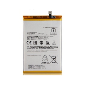 BN56 Xiaomi Battery 5000mAh (OEM)