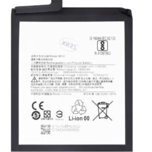 BP41 Xiaomi Battery 4000mAh (OEM)