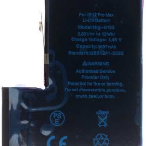 Battery for iPhone 12 Pro Max 3687mAh Li-Ion Resetted (Bulk)