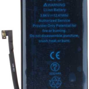 Battery for iPhone 13 3232mAh Li-Ion Resetted (Bulk)