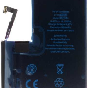 Battery for iPhone 13 Pro Max 4352mAh Li-Ion Resetted (Bulk)