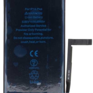 Battery for iPhone 14 Plus 4325mAh Li-Ion Resetted (Bulk)