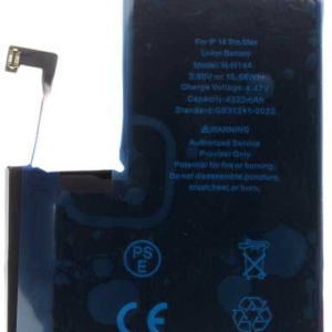 Battery for iPhone 14 Pro Max 4323mAh Li-Ion Resetted (Bulk)