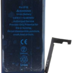 Battery for iPhone 15 3349mAh Li-Ion Resetted (Bulk)